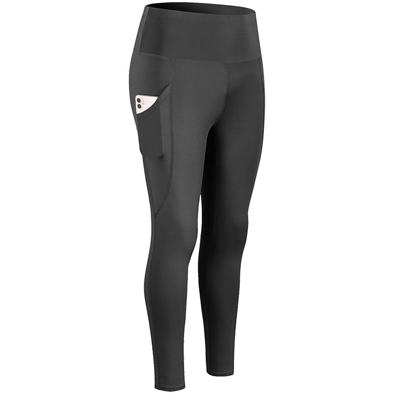 Women's High-Waisted Yoga Pants for Training and Running