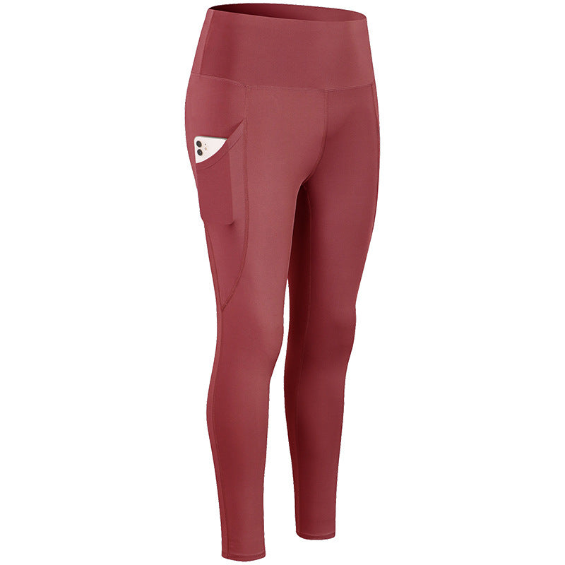 Women's High-Waisted Yoga Pants for Training and Running