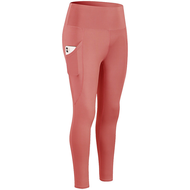 Women's High-Waisted Yoga Pants for Training and Running