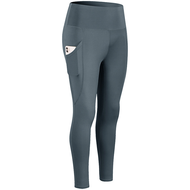 Women's High-Waisted Yoga Pants for Training and Running